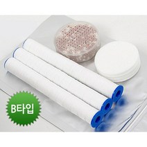 [BRICS] 브릭스연수샤워기전용 카트리지&필터/ B타입, 없음