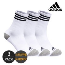 아디다스 골프 남성 스포츠파일 앞로고 삼선 중장목양말 3P_WH, FREE, 3족세트_WH