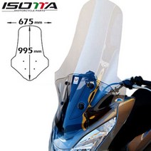이소타 PCX125 18~20년 전용 99.5CM 윈드스크린