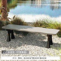 야외 방부목 알루미늄프레임 공원의자 벤치 야외벤치 등받이 놀이터 공공시설, 150센티미터 평상형