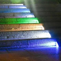 야외 태양광 Led 조명 계단 램프 정원 아웃도어 햇빛, RGB
