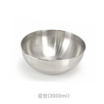스텐믹싱볼 중 3000ML 제빵믹싱볼 스테인리스믹싱볼 쌀씻는볼