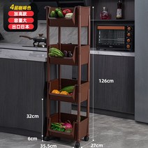 선반 스탠드식 주방 수납 과일 야채 달린 용품 대전 바구니, T21-16272078867497623색상별
