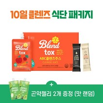1am 10일 클렌즈 식단 30ea 패키지(ABC클렌즈주스20개+프로틴바 10개)(+곤약젤리 2개 추가증정), 단품, 단품