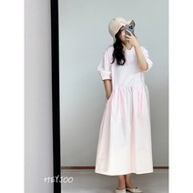 [해이주] 포켓 셔링 원피스