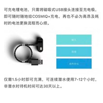 다이빙컴퓨터 잠수 시계 장비 용품 프리다이빙 수중 워치 스쿠버, 케이블