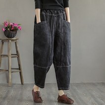 WAWAMOM(특허브랜드) 빅사이즈 여성 데님 배기팬츠 여자 스크래치 와이드청바지 똥싼바지 CJV18