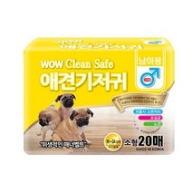 셀럽하우스 D18 클린세이프 수컷 기저귀(소형)20매, 기본상품