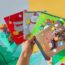 크리스마스 입체 카드 만들기 어린이집 트리 리스 눈사람 루돌프 산타 5종 DIY 키트, 루돌프 카드