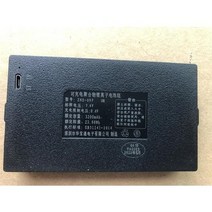 고품질 RFID 호텔 방 Tuya 스마트 데드 볼트 손잡이 보안 잠금 시스템 알루미늄 와이파이 도어, 다른, 3200mA battery