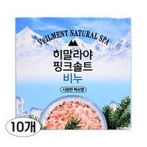 온더바디 벨먼 내추럴 스파 히말라야 핑크솔트 비누, 시원한 허브향, 10개, 90g