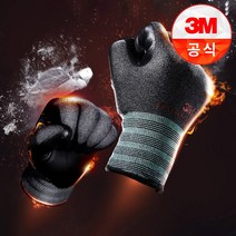3M 컴포트그립 슈퍼그립 겨울용장갑 기모장갑 털장갑 5개입, 슈퍼그립 핫 S