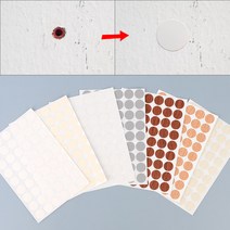 베스트몰 매끈 흰색 54p 못자국 벽구멍메우기 벽지땜빵 스티커 못자국가림스티커 원형스티커 표시스티커, 54개