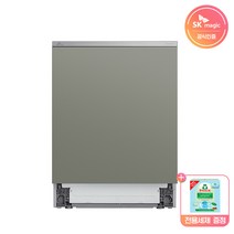 [SK 본사 직배송 무료설치] SK매직 트리플케어 식기세척기 무스키오 DWA-90C5B00KA 14인용