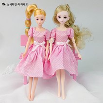 인형옷 드레스 캐주얼, E_3.분홍퍼프원피스