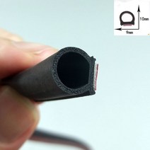 자동차 방음재 흡음 테이프 방음 스펀지 보닛 단열 풍절음 도어 웨더 스트립 소형 D 고무 스트립 씰 Epdm 자동 고무 씰, Small D 3 Meter