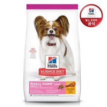 힐스 사이언스다이어트 강아지 어덜트 스몰포 라이트 치킨 7kg (다이어트) [9101], 1개