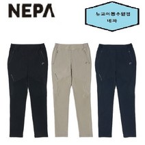 네파 이월 출시가 109 000원 (50%)할인 기능성 냉감 우븐소재 적용으로 착장시 쾌적함과 시원함 유지하는 여름용 여성 VITTA 비타 아이스 팬츠-7H41632