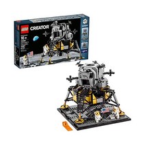 레고 Creator Expert NASA Apollo 11 Lunar Lander 10266 조립 키트(1 087개)