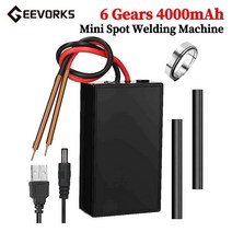 스팟용접 휴대용 스폿 용접 DIY 핸드 6 기어 4000mAh 18650 배터리 조정 가능 미니 공작 키트, 한개옵션0