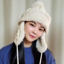 제이제이나인 겨울 뽀글이 털방울 귀달이 모자