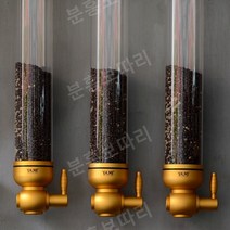 대용량 밀폐 원두 저장 탱크 디스플레이, 실버 10KG