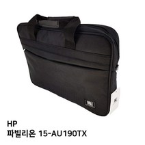 S.HP 파빌리온 15-AU190TX노트북가방