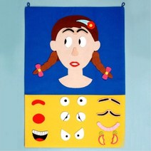 유아 감정표현 표정놀이 눈코입 붙이기 재밌는선물 표정교구 아이 돌아기