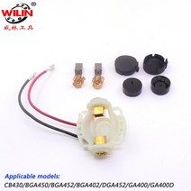 Makita 638921-2 CB430/BGA450/452/402DGA452/GA400/400D 전동 공구 용 카본 브러시 홀더 세트 전동 공구 부품, [01] SET1
