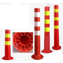 시선 유도봉 탄력봉 협착봉 공사현장 충돌방지 안전, 68 플라스틱 경고 열  나사, 1개