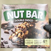 너트바(더블초코) 140g x 2개, 단품, 단품