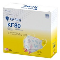 애니가드 공룡 웰빙 황사마스크 뉴 프리미엄 소형 KF80, 100개입, 1개