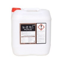 [H글로벌] 준공청소용 뉴존왁스 18.75L 바닥수성광택제dsasdfjlkfl7##&16057EA, HC 본상품선택