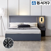 동서가구 오웰 LED 수납 호텔 Q침대 + 협탁1ea + 양면매트 DF920033, 터쿼이즈