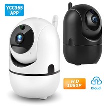 CCTV 스마트 ip hd 1080p 클라우드 무선 야외 자동 추적 적외선 감시 카메라(wifi 포함), 1080 블랙 추가 64g, 협력사, 우리 플러그