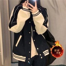 여성 크롭자켓 노카라 자켓 오버핏 숏자켓 봄자켓 미국 빈티지 블랙 야구 사이버 Y2k 기본 재킷 봄 의류 테크웨어 플러스 사이즈 남성 겨울 겉옷