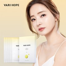 베리홉 비타민C 8일 미백마스크팩 1박스 (박스당 5개입), 단품