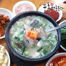 간편한 사골육수 순대국밥 10인