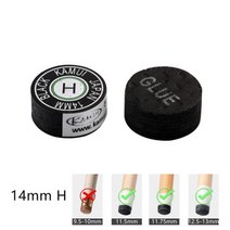 일본어 원본 가져 오기 캄이 큐 팁 당구 풀 14mm SS/S/M/H 스누커 브라운 11mm M/MH 액세서리, H-14mm 4