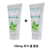 바디 러브 마사지 젤-1+1 센스필 젤 200ml+추가젤, 1+1