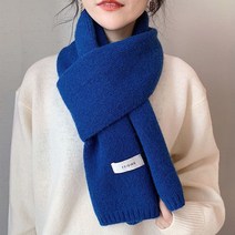 겨울 니트 목도리 12컬러 1P 커플 패션 기본 머플러