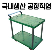 2단 대차, 소형_750X450, 무소음