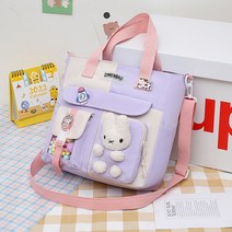 초등 여아 남아 배색 인형세트 수납 학원 신발주머니 보조가방+인형+뱃지