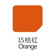 유체화 안료 2L 통큰 유체화 유동 아크릴 안료 유체화, 2L 유체 안료, 오렌지