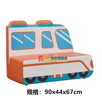 어린이집 유치원 미니의자 아기상어 쇼파 캐릭터 쿠션 대기실 어린이 3 4 5세 소파 스툴 동물 모양 키즈카페 병원 소아과 실내놀이터, 지하철