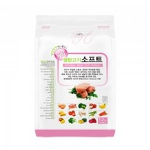 에임소프트 생닭고기 홀리스틱 애견사료, 1.2kg, 1개