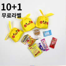 10+1 어린이집 생일 답례품 간식 선물 간식세트 유치원 학생 교회 어린이날 단체간식, 아기오리 구디백