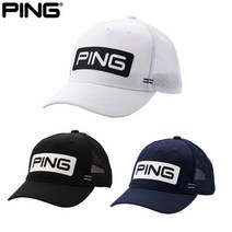 핑 볼캡 HW-U206 PING 골프모자 남성 여성 베스트 골퍼전용 아울렛, 1.화이트