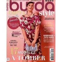 BURDA STYLE PLUS (반간지) : 2022년 No.01