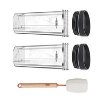 닌자진공블렌더 울트라 초고속 상업용 믹서기 1set 투명 + 블랙 16oz 블렌더 컵 교체 서브 블렌더 컵 세트 nutri ninja, 투명 블랙